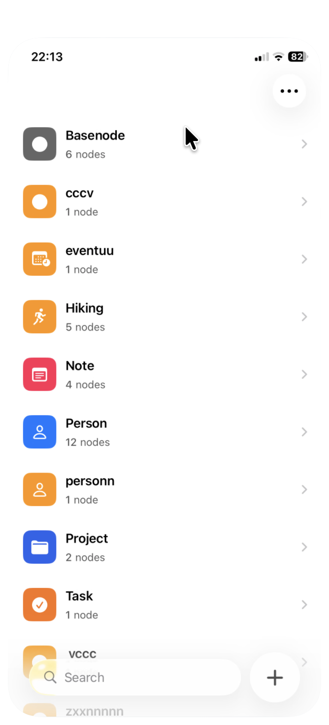 Graph Visualization - Connected Nodes Network